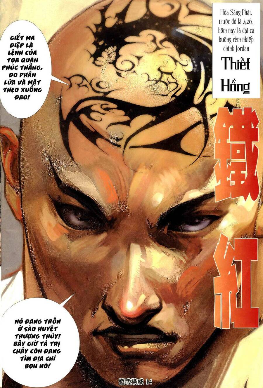 Diệu Võ Dương Oai Chap 319 - Next Chap 320