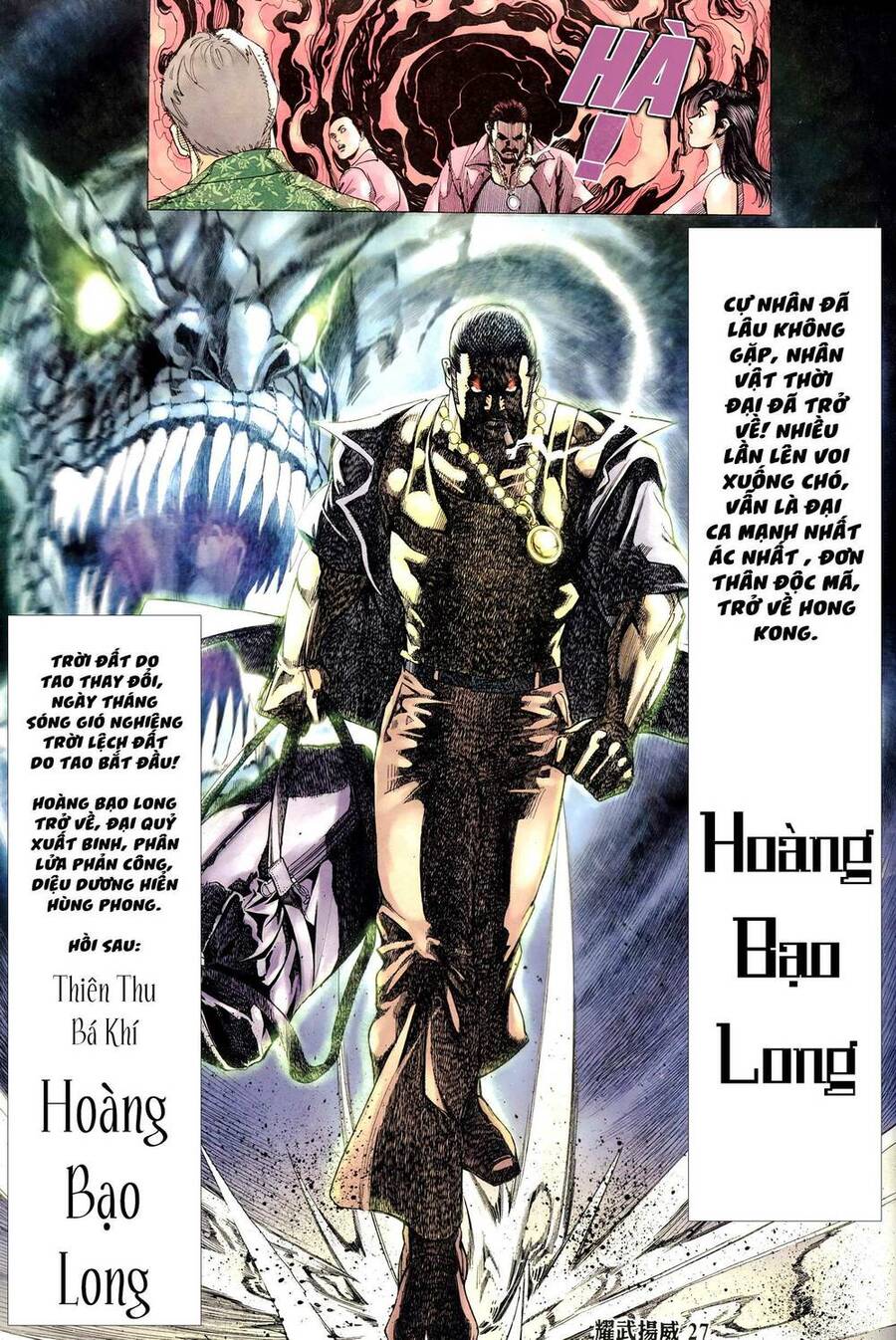 Diệu Võ Dương Oai Chap 319 - Next Chap 320