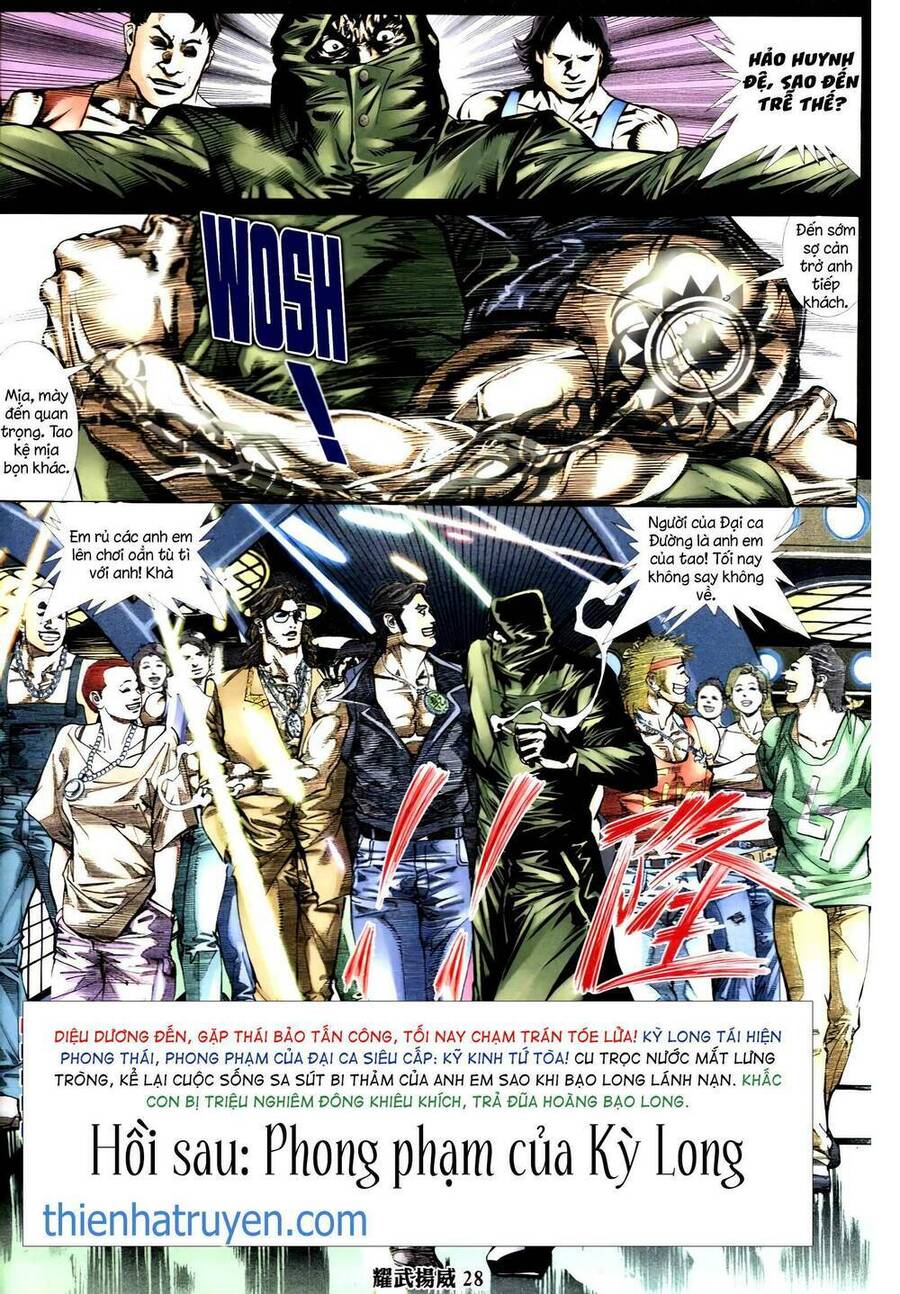 Diệu Võ Dương Oai Chap 329 - Next Chap 330