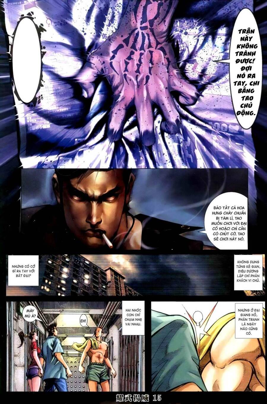 Diệu Võ Dương Oai Chap 411 - Next Chap 412