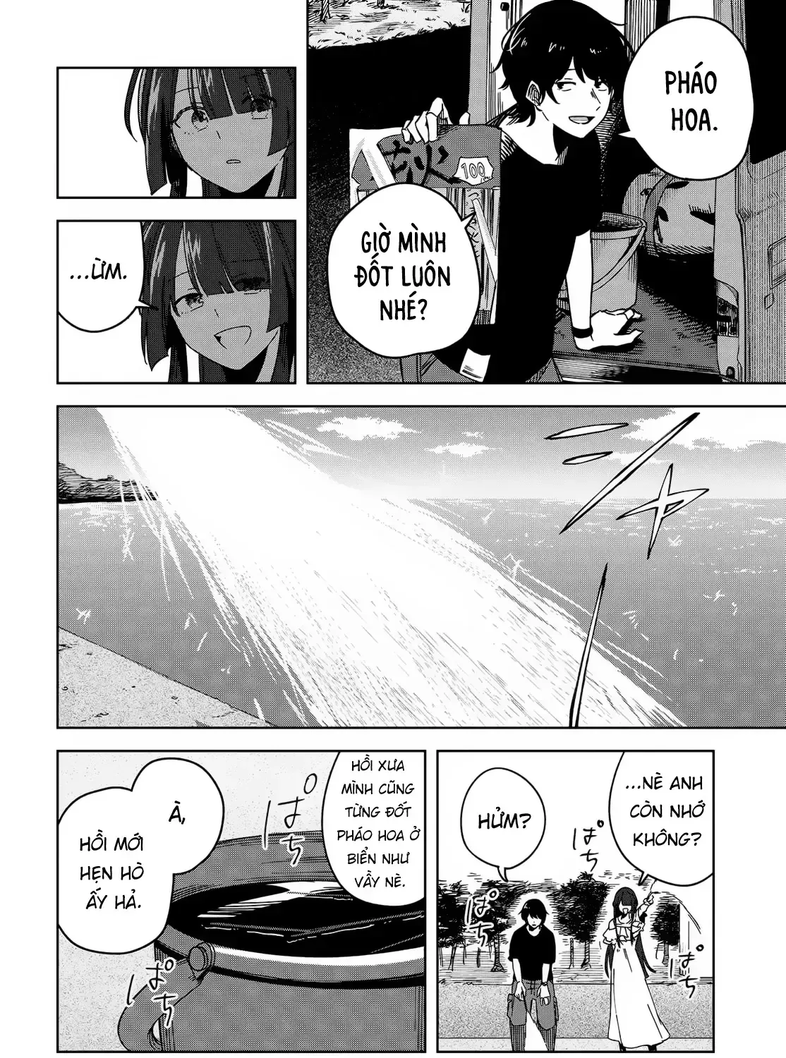 Điệu Waltz Nơi Chỉ Có Đôi Ta Chap 0 - Next Chap 1