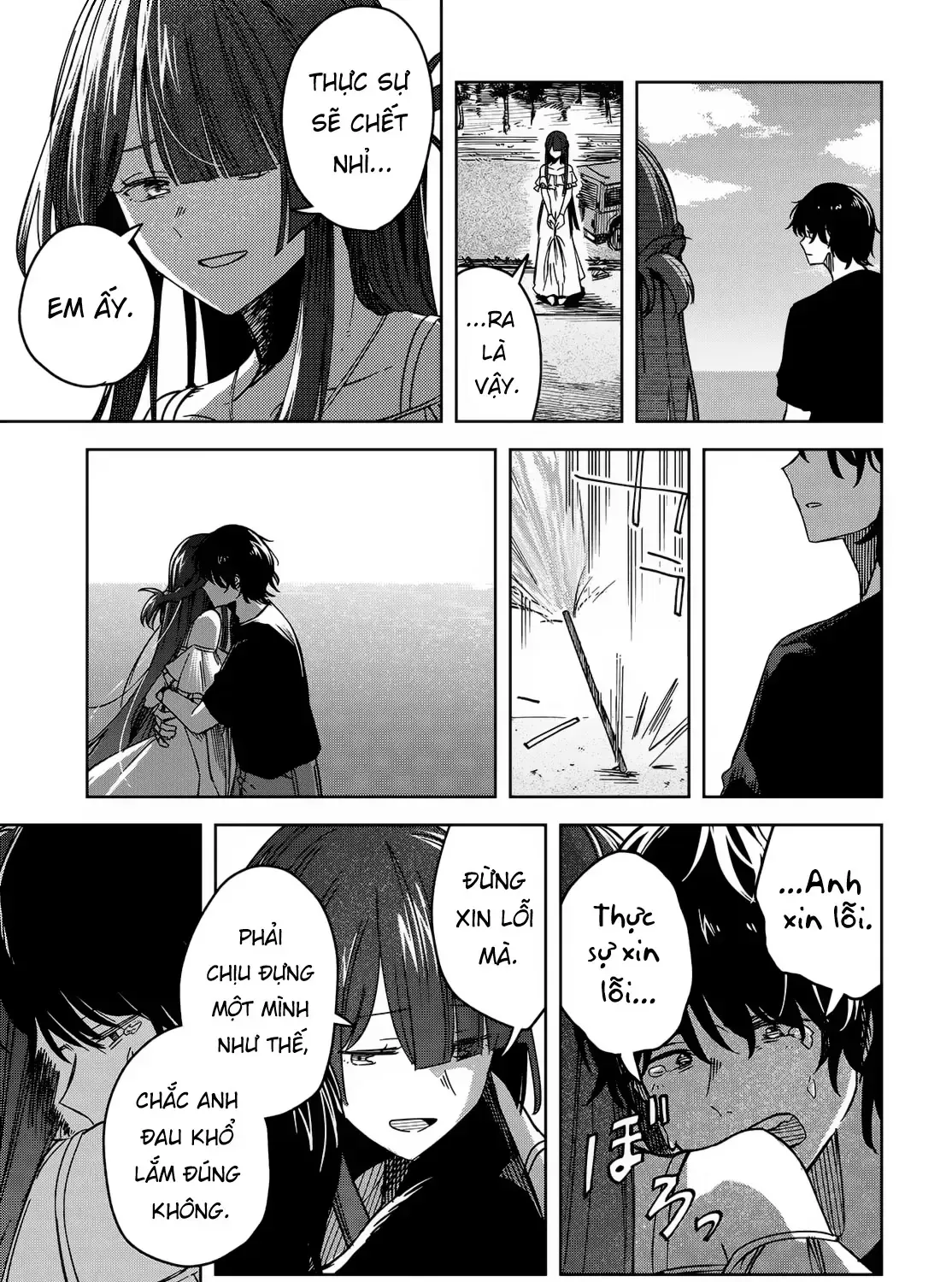 Điệu Waltz Nơi Chỉ Có Đôi Ta Chap 0 - Next Chap 1