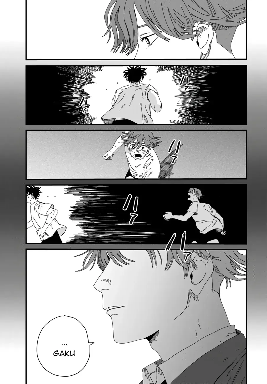 Dig It Chap 8 - Next Chap 9