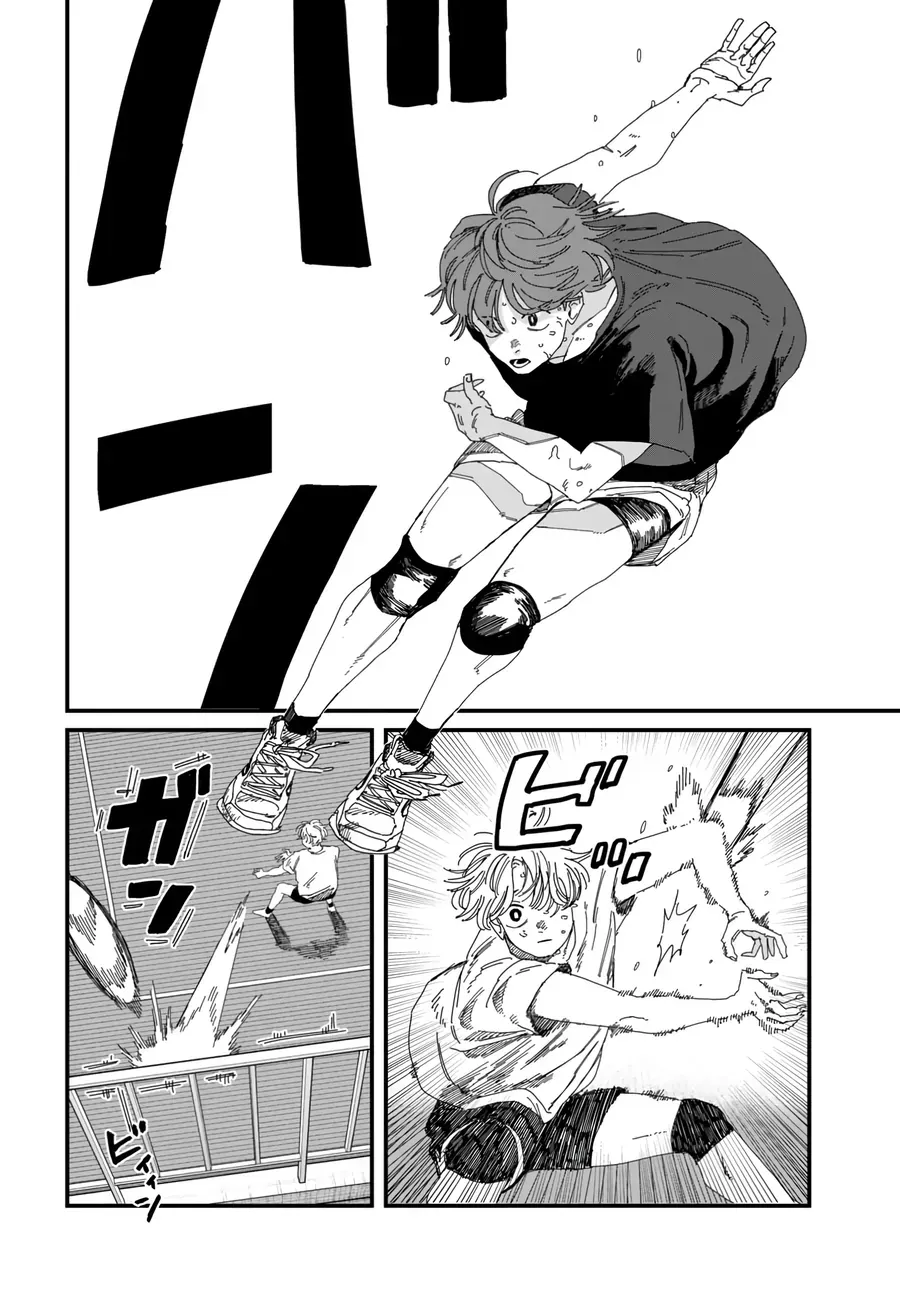 Dig It Chap 8 - Next Chap 9