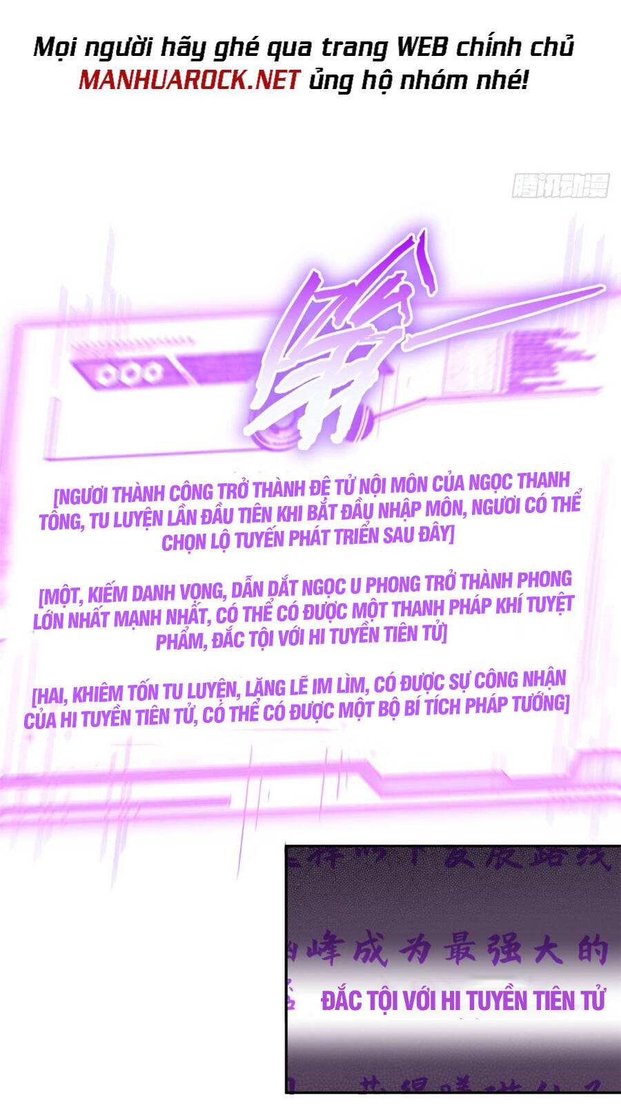 Đỉnh Cấp Khí Vận, Lặng Lẽ Tu Luyện Ngàn Năm Chap 10 - Next Chap 11