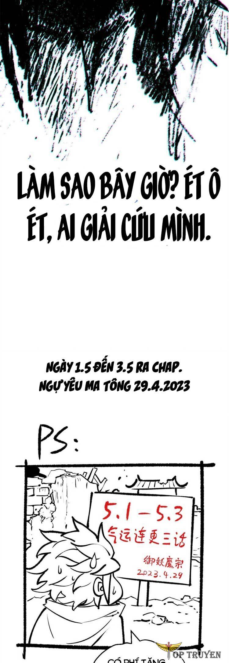 Đỉnh Cấp Khí Vận, Lặng Lẽ Tu Luyện Ngàn Năm Chap 106 - Next Chap 107
