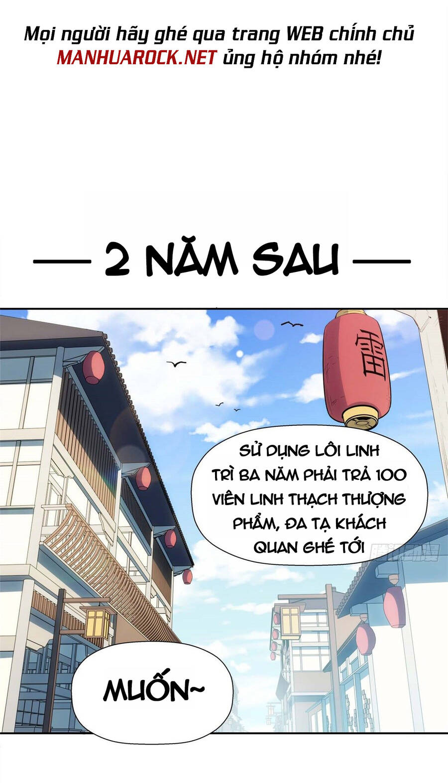 Đỉnh Cấp Khí Vận, Lặng Lẽ Tu Luyện Ngàn Năm Chap 11 - Next Chap 12