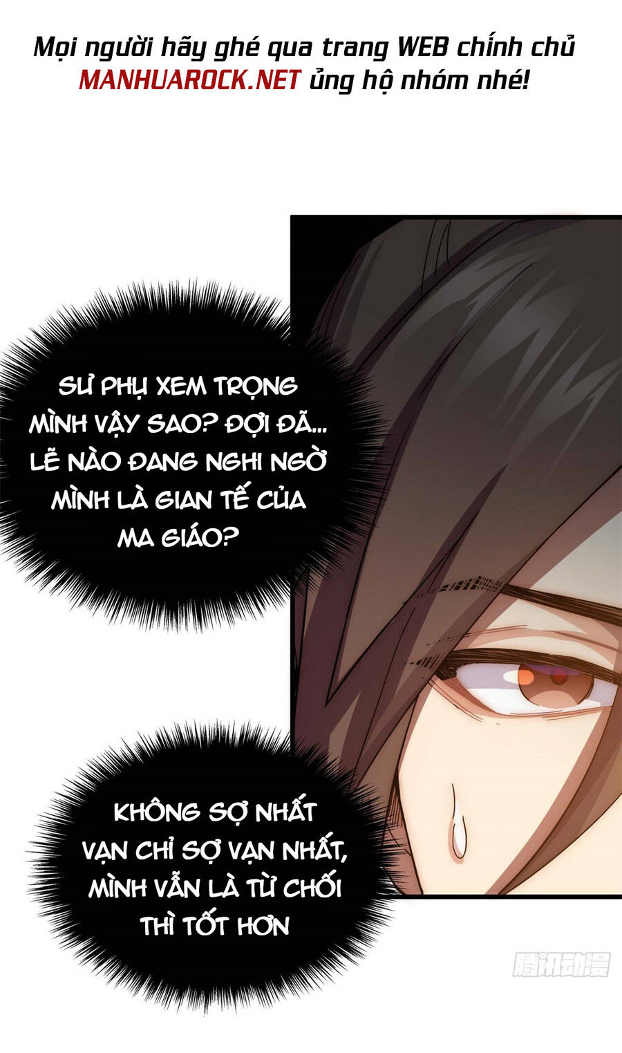 Đỉnh Cấp Khí Vận, Lặng Lẽ Tu Luyện Ngàn Năm Chap 12 - Next Chap 13