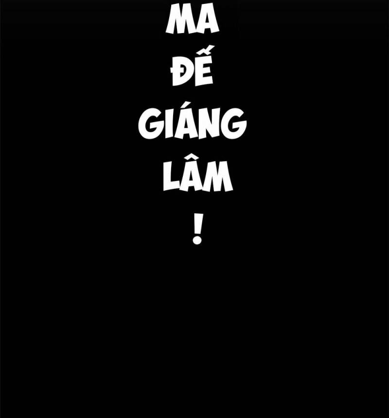 Đỉnh Cấp Khí Vận, Lặng Lẽ Tu Luyện Ngàn Năm Chap 122 - Next Chap 123