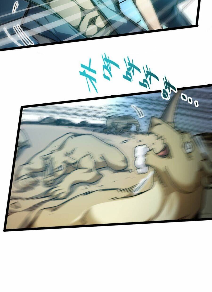 Đỉnh Cấp Khí Vận, Lặng Lẽ Tu Luyện Ngàn Năm Chap 124 - Next Chap 125