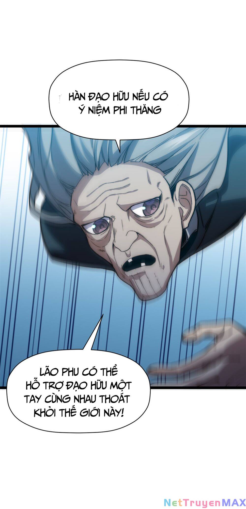 Đỉnh Cấp Khí Vận, Lặng Lẽ Tu Luyện Ngàn Năm Chap 125 - Next Chap 126