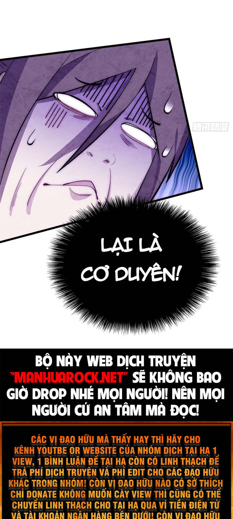 Đỉnh Cấp Khí Vận, Lặng Lẽ Tu Luyện Ngàn Năm Chap 13 - Next Chap 14