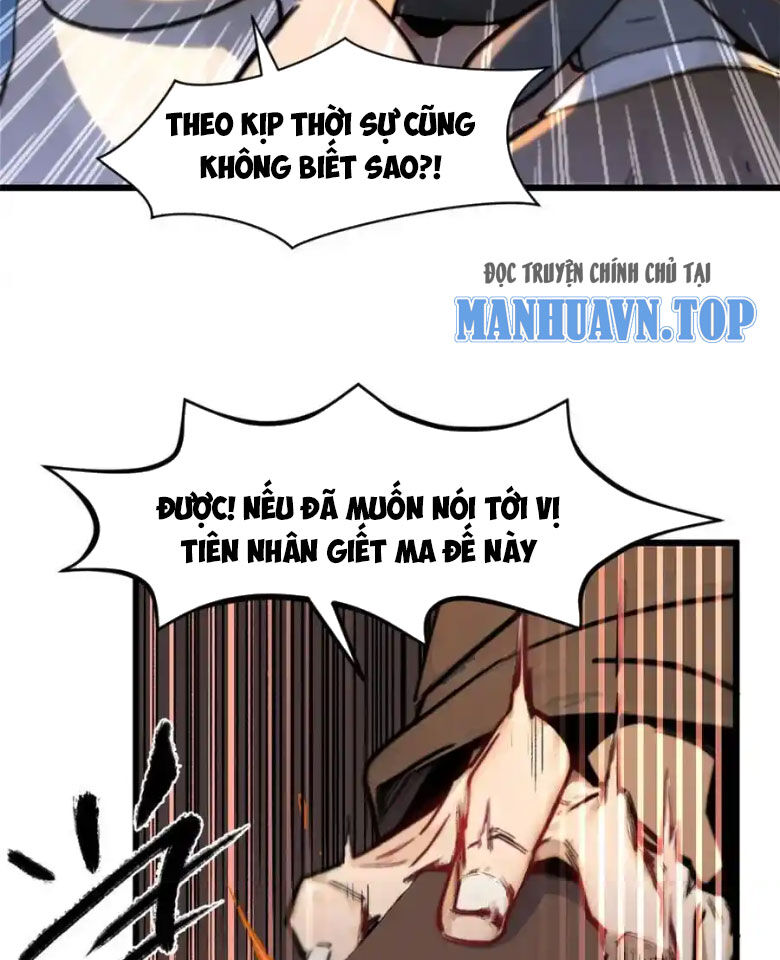 Đỉnh Cấp Khí Vận, Lặng Lẽ Tu Luyện Ngàn Năm Chap 149 - Next Chap 150