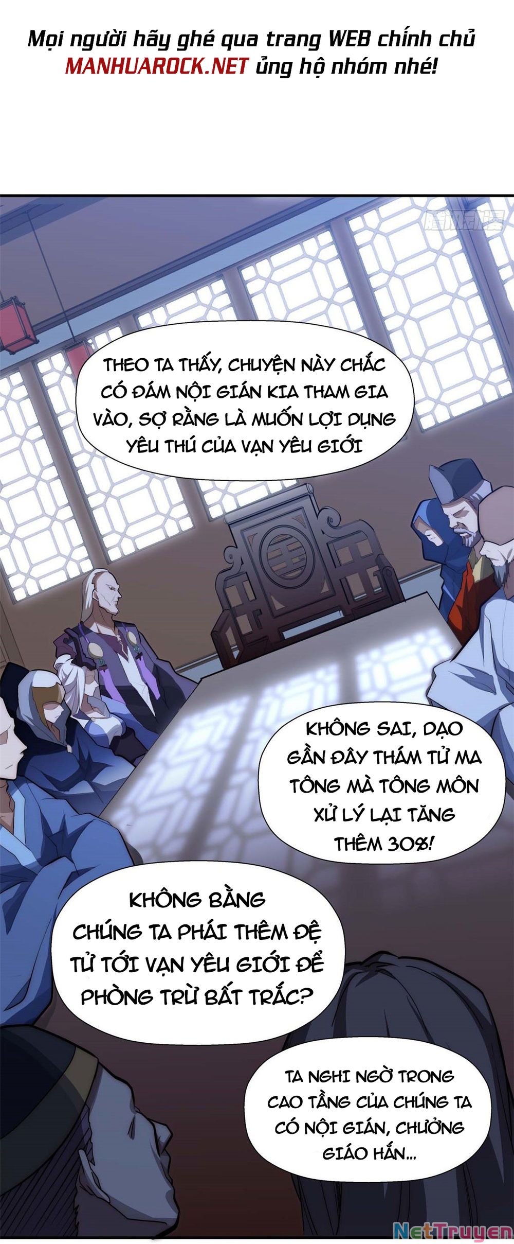 Đỉnh Cấp Khí Vận, Lặng Lẽ Tu Luyện Ngàn Năm Chap 15 - Next Chap 16