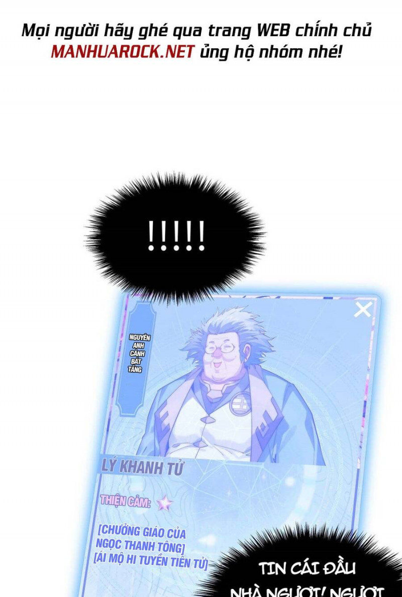 Đỉnh Cấp Khí Vận, Lặng Lẽ Tu Luyện Ngàn Năm Chap 16 - Next Chap 17