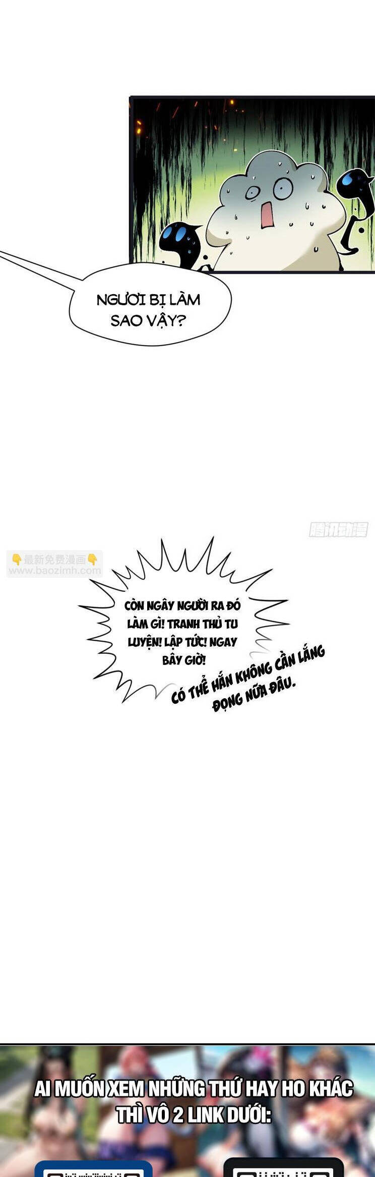 Đỉnh Cấp Khí Vận, Lặng Lẽ Tu Luyện Ngàn Năm Chap 166 - Next Chap 167