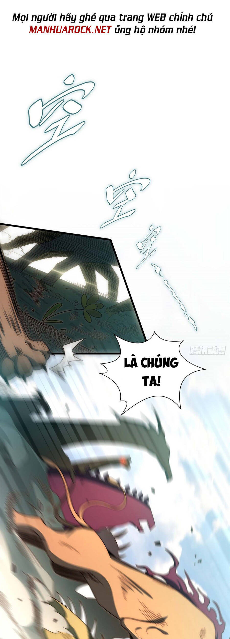 Đỉnh Cấp Khí Vận, Lặng Lẽ Tu Luyện Ngàn Năm Chap 17 - Next Chap 18