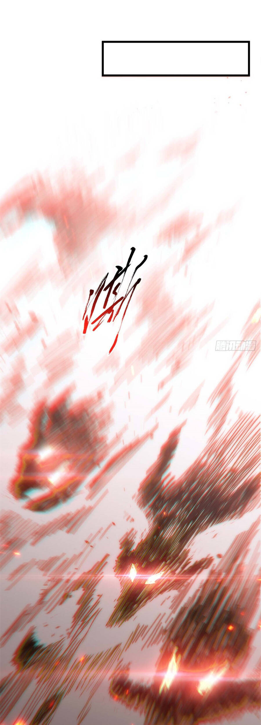 Đỉnh Cấp Khí Vận, Lặng Lẽ Tu Luyện Ngàn Năm Chap 17 - Next Chap 18