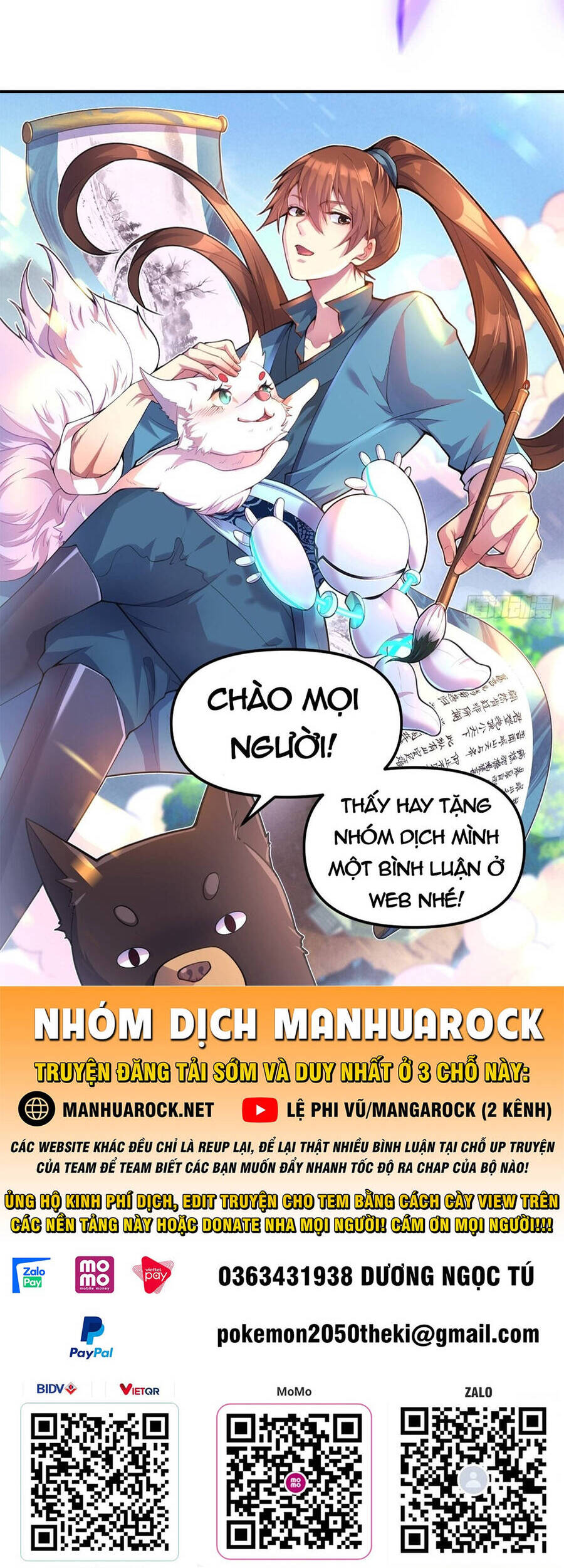 Đỉnh Cấp Khí Vận, Lặng Lẽ Tu Luyện Ngàn Năm Chap 17 - Next Chap 18