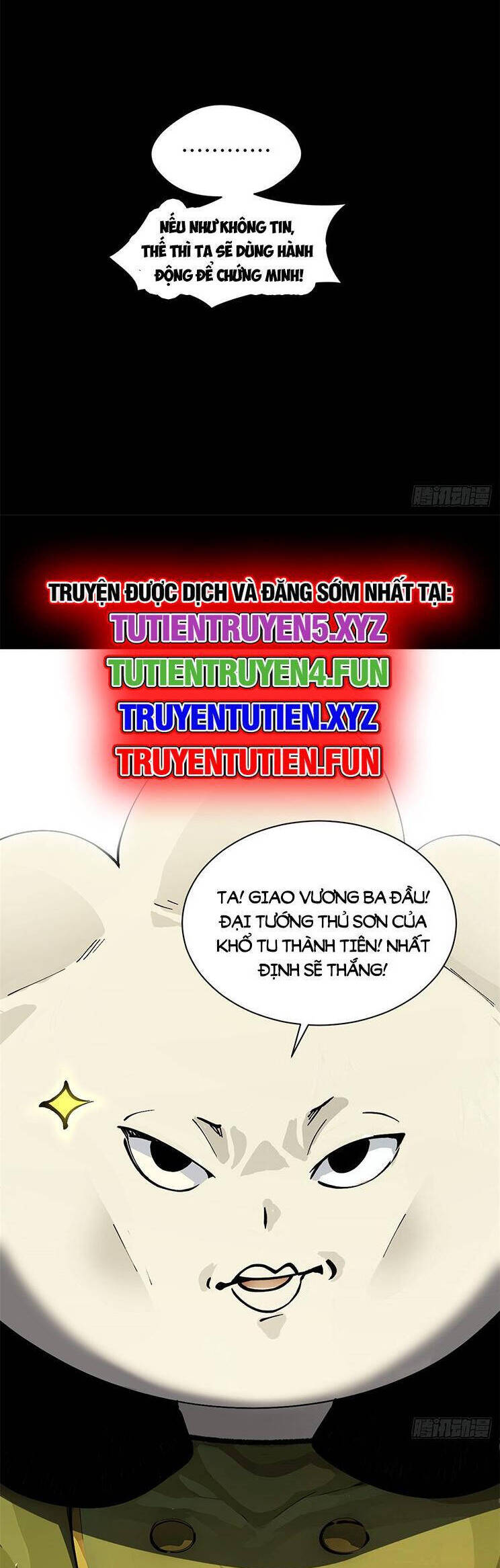 Đỉnh Cấp Khí Vận, Lặng Lẽ Tu Luyện Ngàn Năm Chap 170 - Next Chap 171