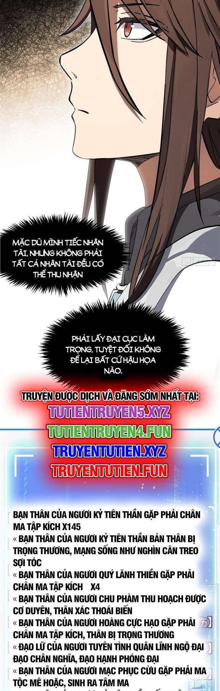 Đỉnh Cấp Khí Vận, Lặng Lẽ Tu Luyện Ngàn Năm Chap 173 - Next Chap 174