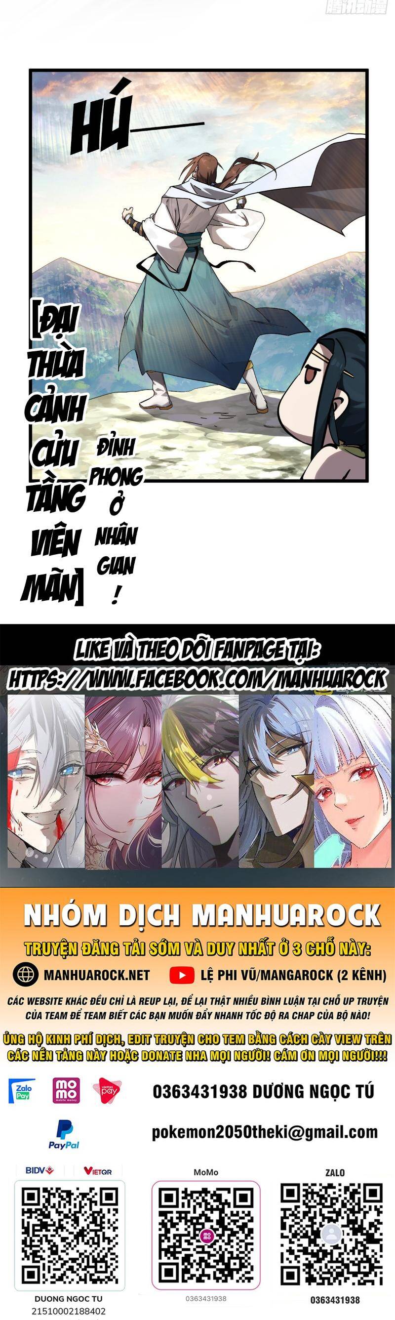 Đỉnh Cấp Khí Vận, Lặng Lẽ Tu Luyện Ngàn Năm Chap 174 - Next Chap 175