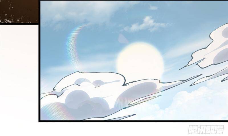 Đỉnh Cấp Khí Vận, Lặng Lẽ Tu Luyện Ngàn Năm Chap 176 - Next Chap 177