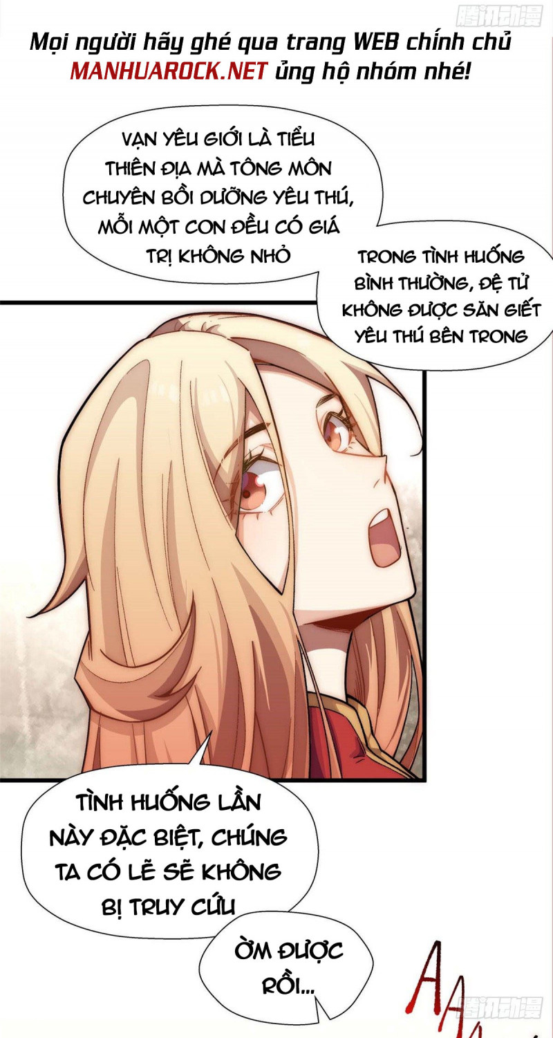 Đỉnh Cấp Khí Vận, Lặng Lẽ Tu Luyện Ngàn Năm Chap 18 - Next Chap 19