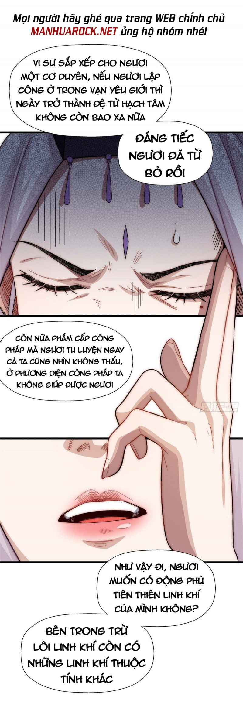 Đỉnh Cấp Khí Vận, Lặng Lẽ Tu Luyện Ngàn Năm Chap 18 - Next Chap 19