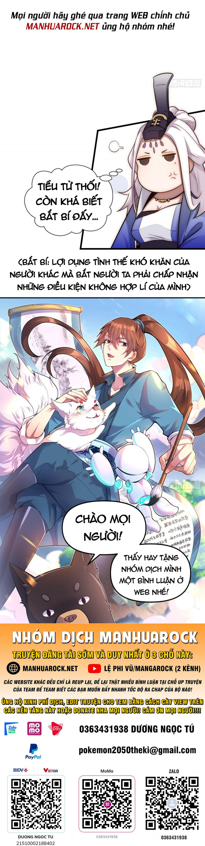 Đỉnh Cấp Khí Vận, Lặng Lẽ Tu Luyện Ngàn Năm Chap 18 - Next Chap 19