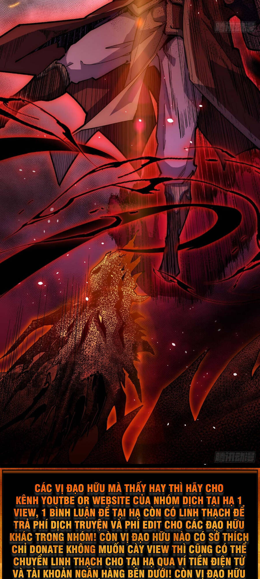 Đỉnh Cấp Khí Vận, Lặng Lẽ Tu Luyện Ngàn Năm Chap 2 - Next Chap 3