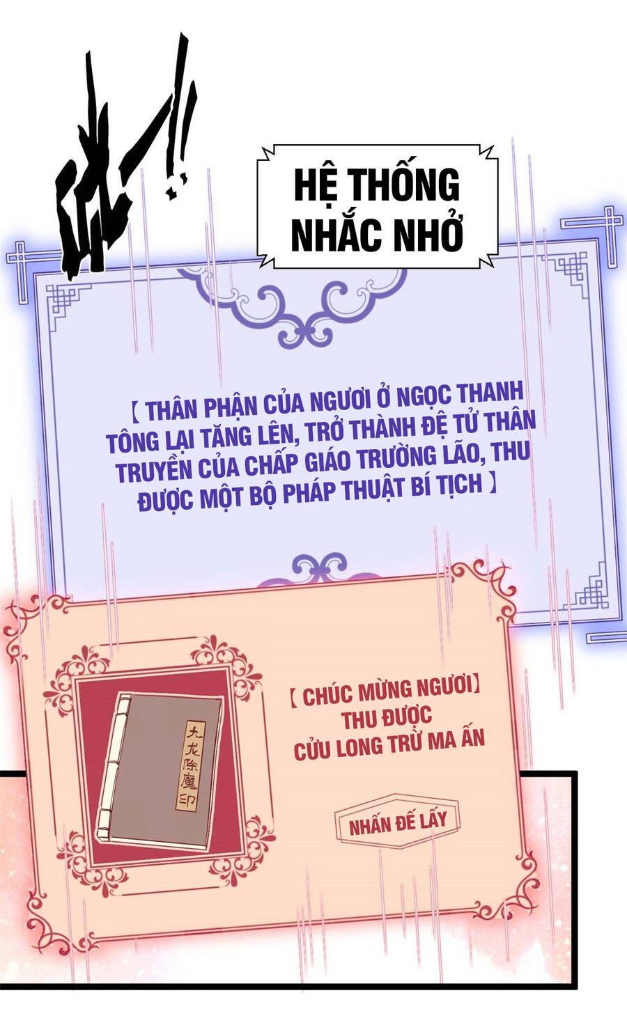 Đỉnh Cấp Khí Vận, Lặng Lẽ Tu Luyện Ngàn Năm Chap 20 - Next Chap 21