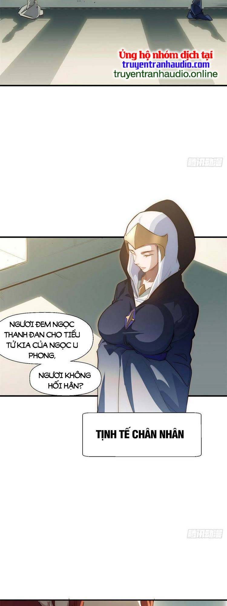 Đỉnh Cấp Khí Vận, Lặng Lẽ Tu Luyện Ngàn Năm Chap 21 - Next Chap 22