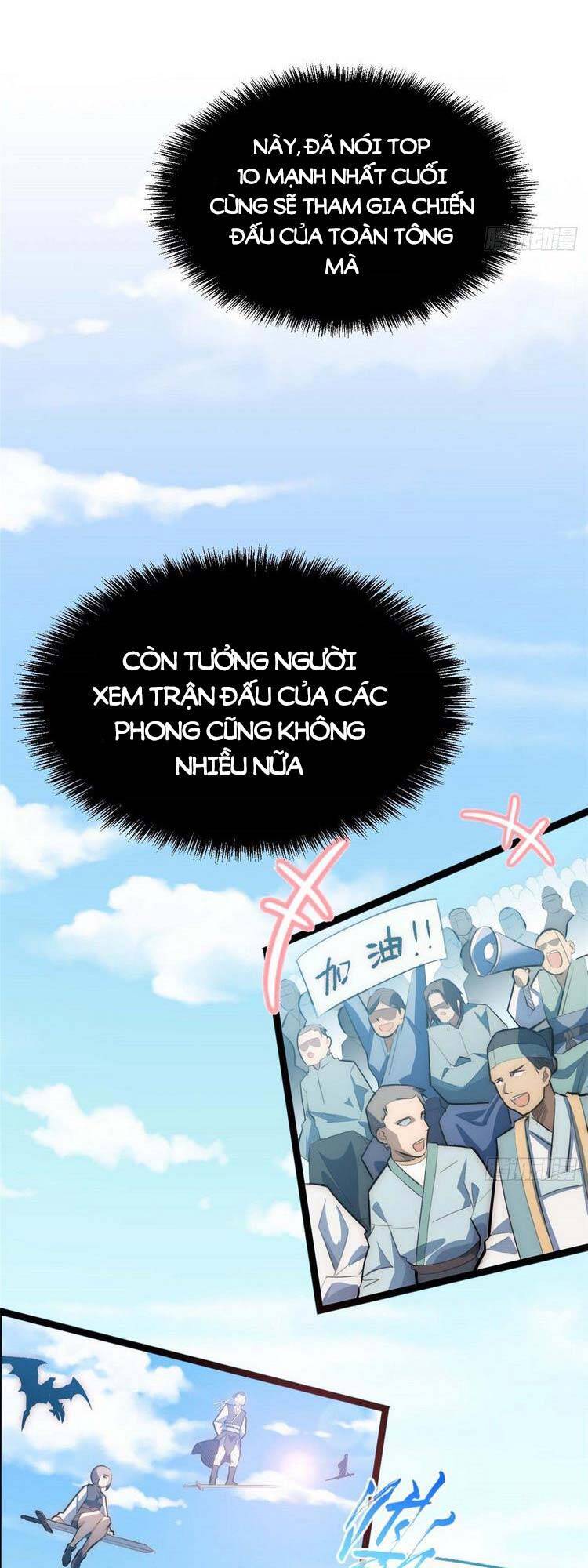 Đỉnh Cấp Khí Vận, Lặng Lẽ Tu Luyện Ngàn Năm Chap 21 - Next Chap 22