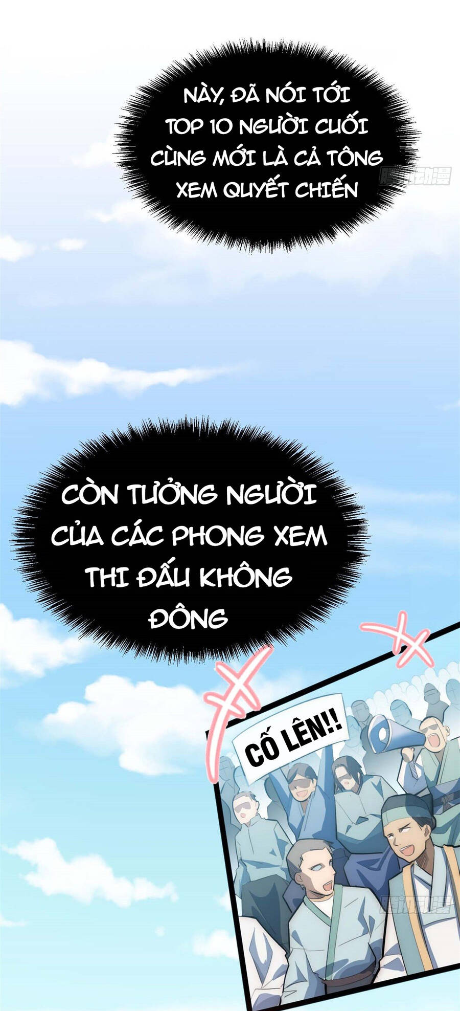 Đỉnh Cấp Khí Vận, Lặng Lẽ Tu Luyện Ngàn Năm Chap 21 - Next Chap 22