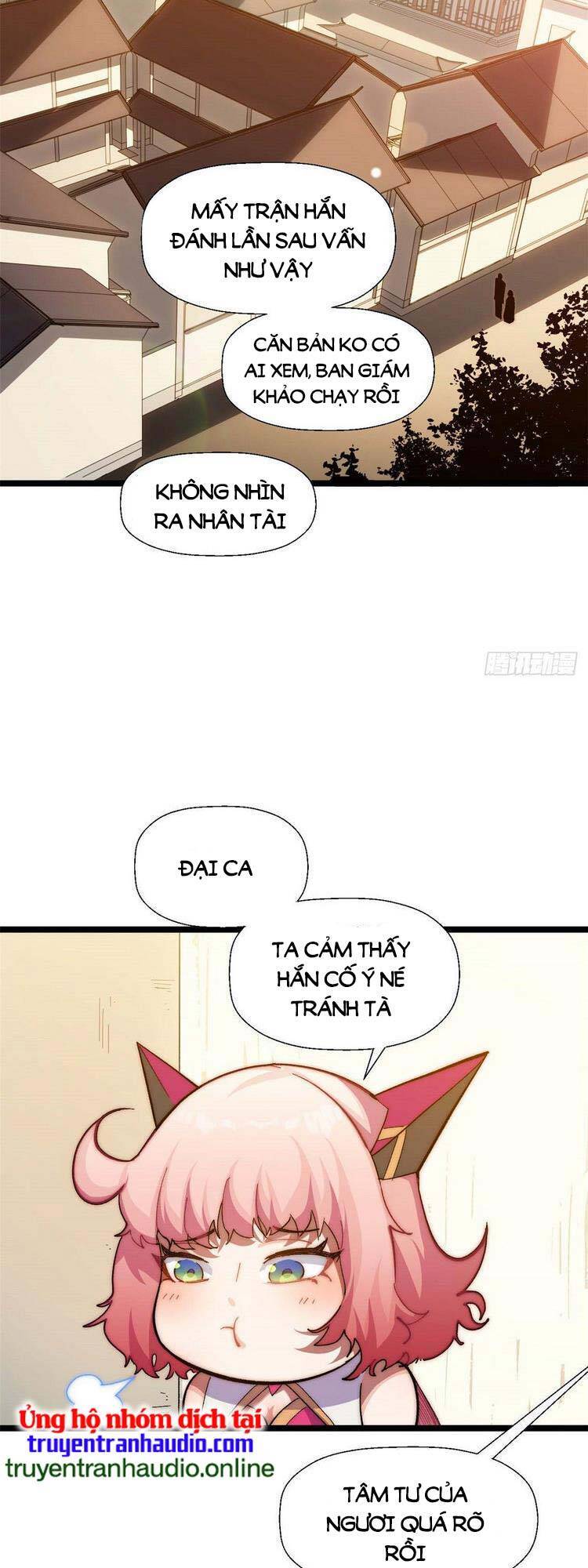 Đỉnh Cấp Khí Vận, Lặng Lẽ Tu Luyện Ngàn Năm Chap 22 - Next Chap 23