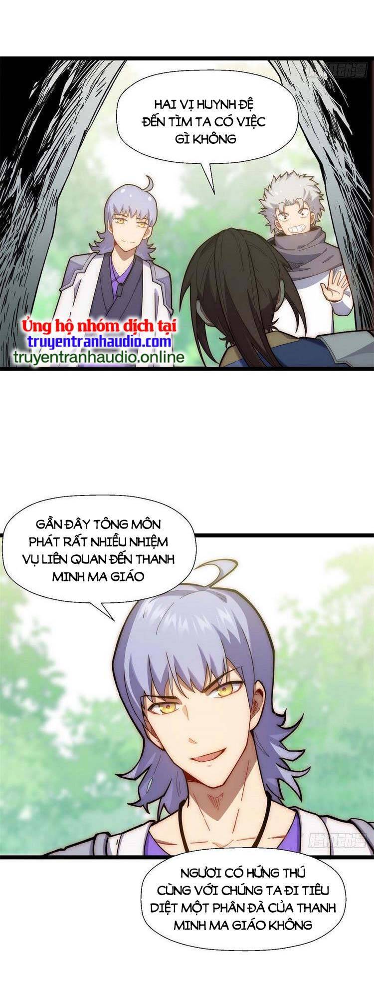 Đỉnh Cấp Khí Vận, Lặng Lẽ Tu Luyện Ngàn Năm Chap 25 - Next Chap 26