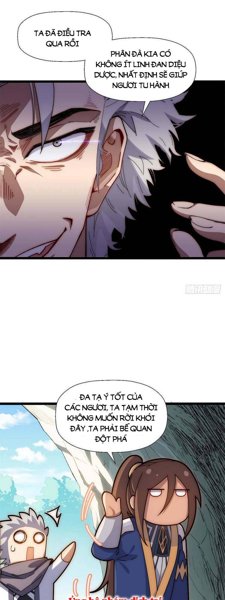 Đỉnh Cấp Khí Vận, Lặng Lẽ Tu Luyện Ngàn Năm Chap 25 - Next Chap 26