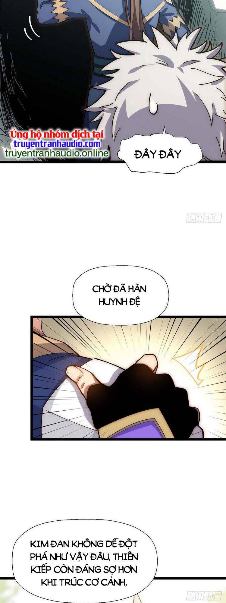 Đỉnh Cấp Khí Vận, Lặng Lẽ Tu Luyện Ngàn Năm Chap 25 - Next Chap 26