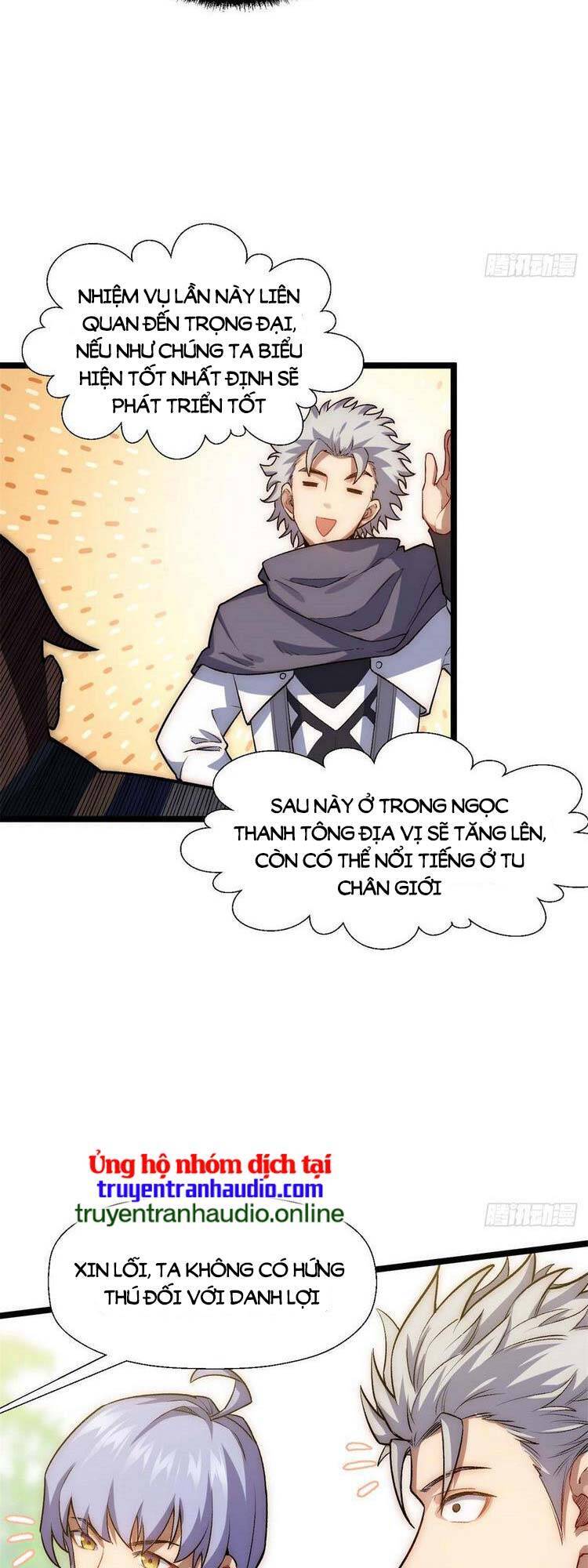 Đỉnh Cấp Khí Vận, Lặng Lẽ Tu Luyện Ngàn Năm Chap 25 - Next Chap 26