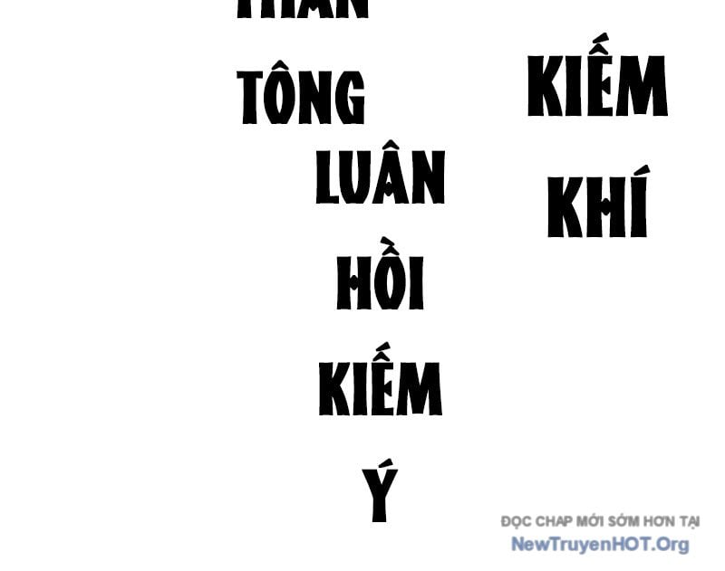 Đỉnh Cấp Khí Vận Lặng Lẽ Tu Luyện Ngàn Năm Chap 265 - Next Chap 266