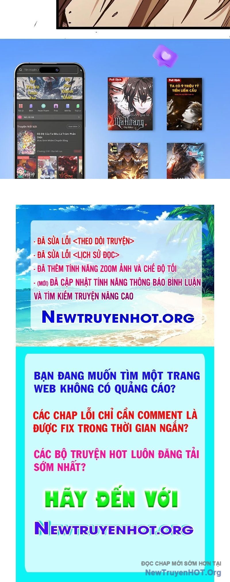 Đỉnh Cấp Khí Vận, Lặng Lẽ Tu Luyện Ngàn Năm Chap 266 - Next Chap 267