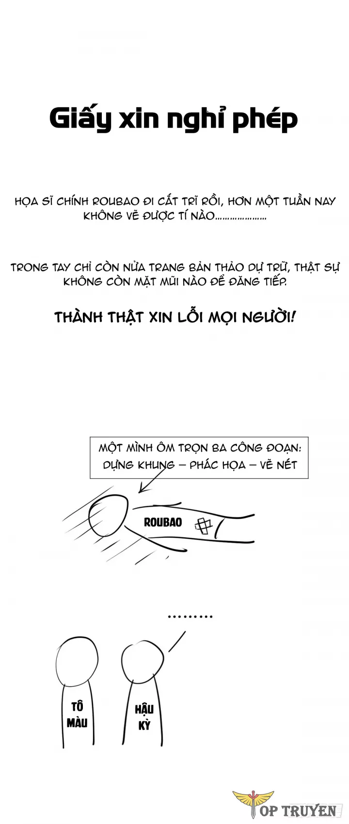 Đỉnh Cấp Khí Vận, Lặng Lẽ Tu Luyện Ngàn Năm Chap 267.5 - Next Chap 268.5