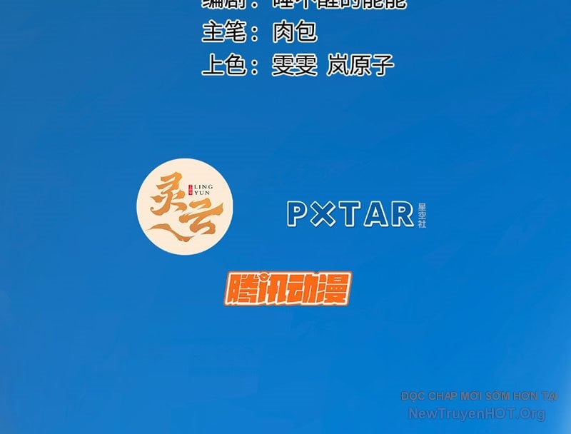 Đỉnh Cấp Khí Vận, Lặng Lẽ Tu Luyện Ngàn Năm Chap 270 - Next Chap 271