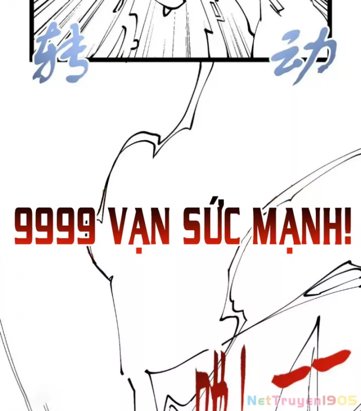 Đỉnh Cấp Khí Vận, Lặng Lẽ Tu Luyện Ngàn Năm Chap 271 - Next Chap 272