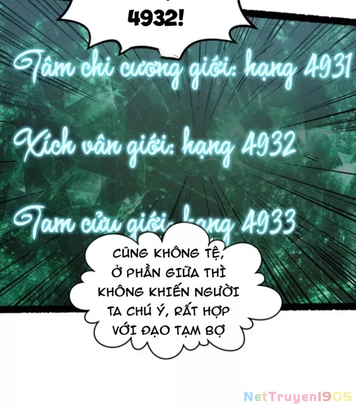 Đỉnh Cấp Khí Vận, Lặng Lẽ Tu Luyện Ngàn Năm Chap 271 - Next Chap 272