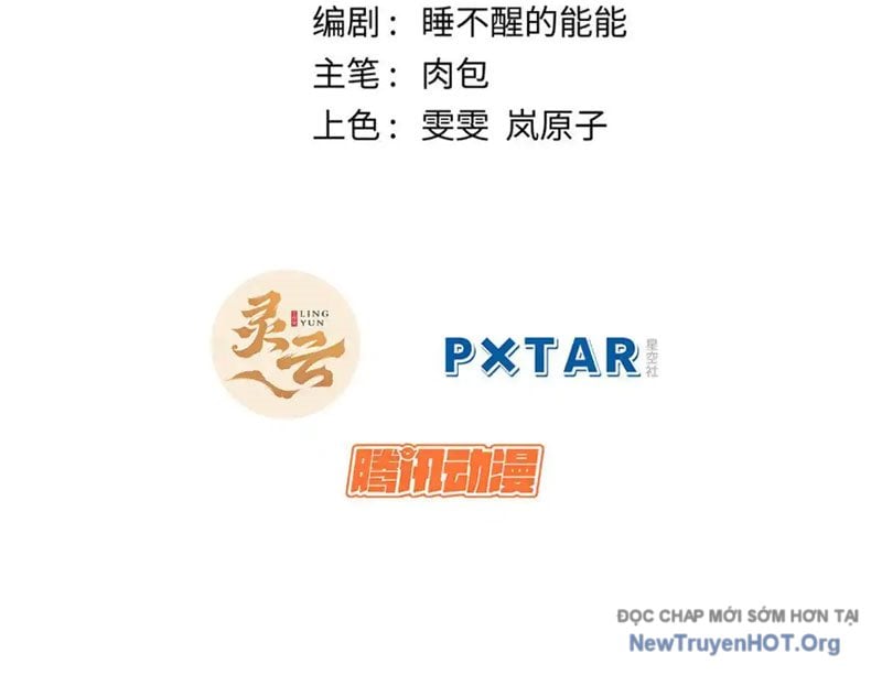 Đỉnh Cấp Khí Vận, Lặng Lẽ Tu Luyện Ngàn Năm Chap 274 - Next Chap 275