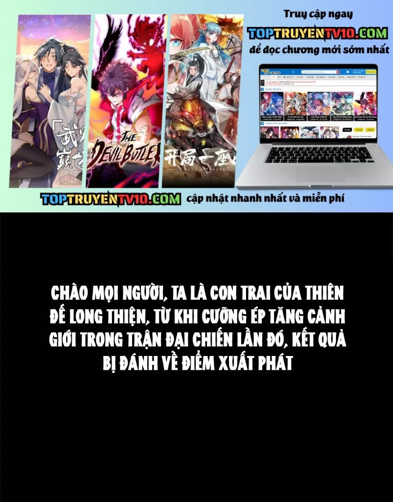 Đỉnh Cấp Khí Vận, Lặng Lẽ Tu Luyện Ngàn Năm Chap 276 - Next Chap 277