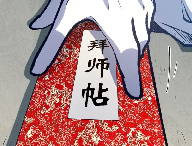 Đỉnh Cấp Khí Vận, Lặng Lẽ Tu Luyện Ngàn Năm Chap 289 - Next Chap 290