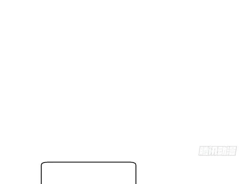 Đỉnh Cấp Khí Vận, Lặng Lẽ Tu Luyện Ngàn Năm Chap 289 - Next Chap 290